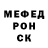 Метадон VHQ Reality Shift