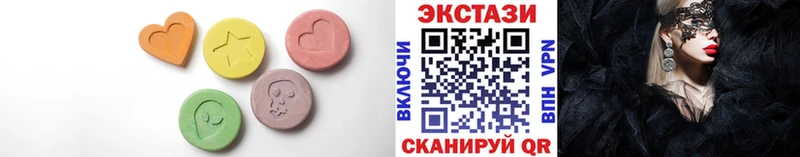 Экстази TESLA  Ишимбай 