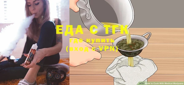 мефедрон мука Верхнеуральск