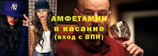 гашишное масло Волоколамск